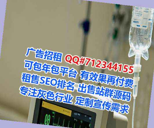 泰兴孕母零售门市部